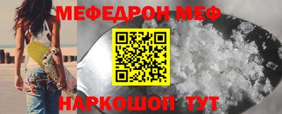 гидропоника Новодвинск