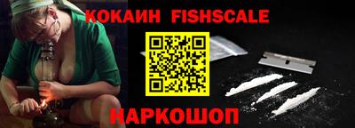 прущая мука Новозыбков
