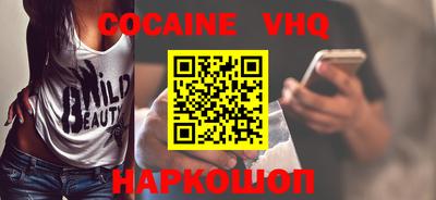 гидропоника Новодвинск