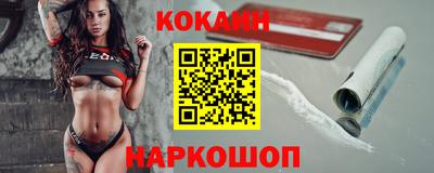 гидропоника Новодвинск