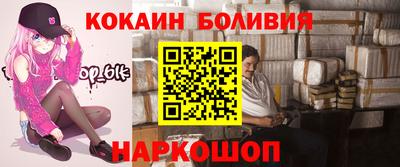 гидропоника Новодвинск