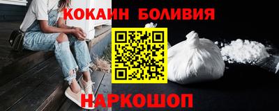 гидропоника Новодвинск
