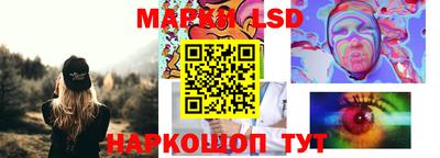 прущая мука Новозыбков