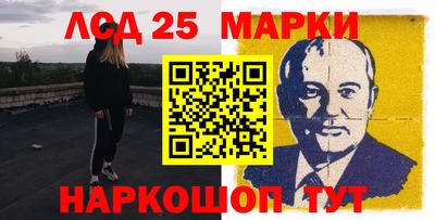 гидропоника Новодвинск