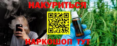 гидропоника Новодвинск