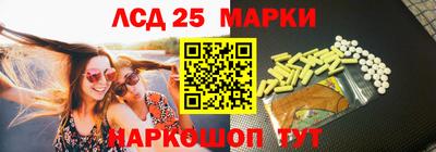 гидропоника Новодвинск