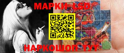 прущая мука Новозыбков