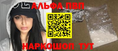 гидропоника Новодвинск