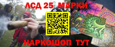 прущая мука Новозыбков