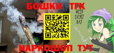 прущая мука Новозыбков