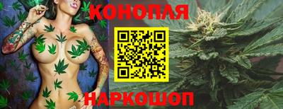 прущая мука Новозыбков