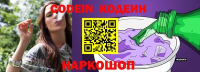гидропоника Новодвинск