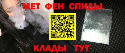 гидропоника Новодвинск