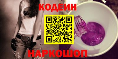 гидропоника Новодвинск