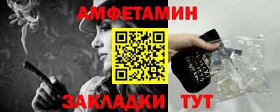 гидропоника Новодвинск