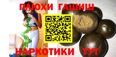 гидропоника Новодвинск