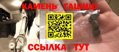гидропоника Новодвинск