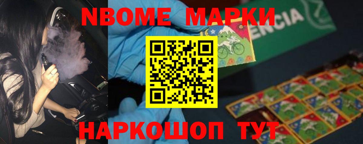 Лсд 25 экстази ecstasy  LSD-25 экстази кислота  Вход с VPN  Лсд 25 экстази  Уварово 